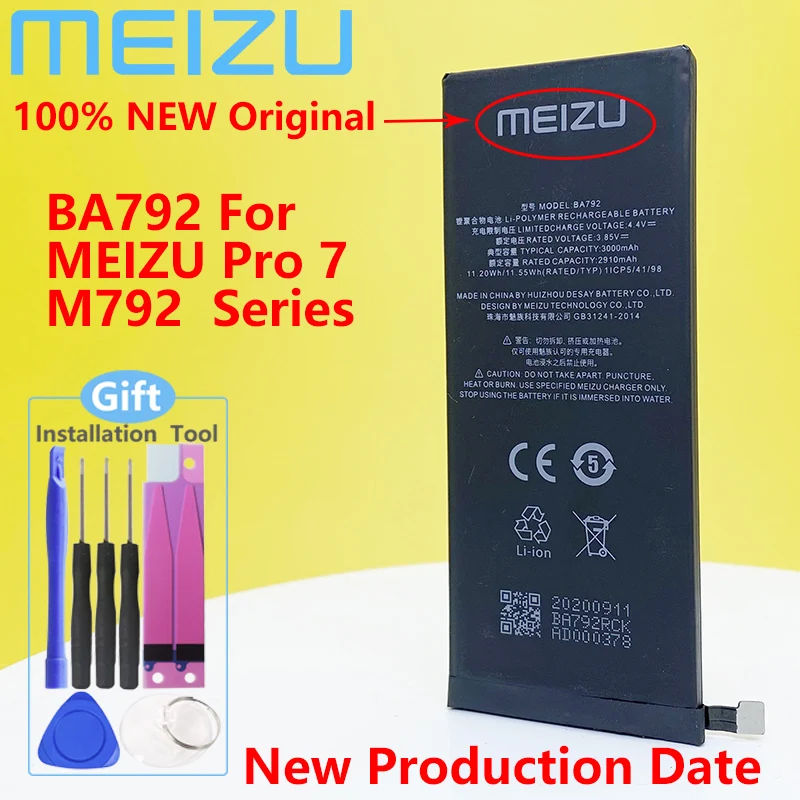Аккумулятор BA792 для Meizu Pro 7/ 7 plus M792Q M792C M792H BA791 M793H 100% оригинал | Мобильные телефоны и
