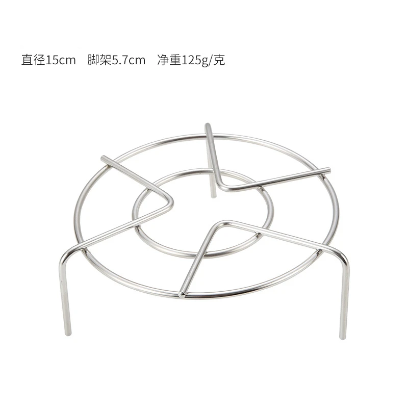 Скороварка Кастрюля Сковорода для готовки подставка еда овощи Краб высокий