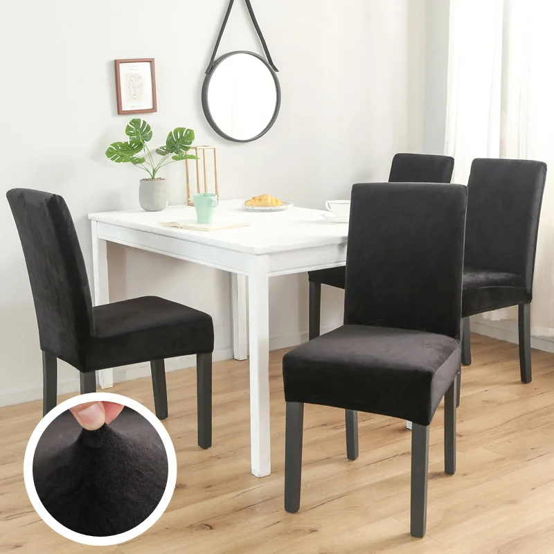 

Бархатный утолщенный чехол для телефона, эластичный чехол для кресла, чехлы на кресло, стрейч для свадьбы, отеля, Banqu 1/2/4/6/8 шт.