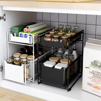 NETEL Under Sink Storage Rack Tier Sliding Cabinet Basket Countertop Pull Out Organizer Drawer Spice Shelf the Kitchen