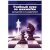 Изображение товара 3