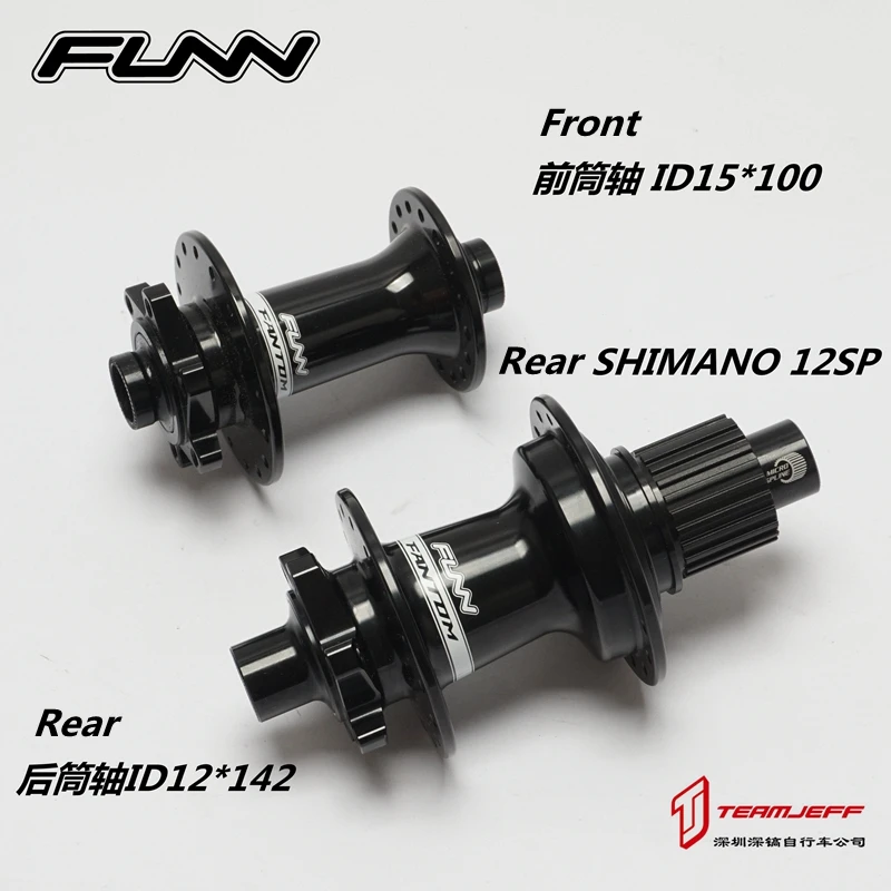 FUNN FANTOM HUB горный велосипед 4 уплотнительных подшипника BOOST 110 148 ID12 * 142 32 отверстия