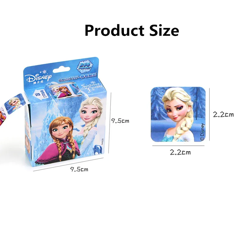 200 листов в коробке Детские съемные наклейки с героями мультфильмов | Игрушки и