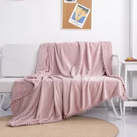european flannel tassel ball solid color blanket sofa dormitory gift air conditioning