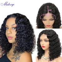 deep wave hd short bob lace front human hair wig for women 4x4 lace closure wigs remy brazilian human hair curly wig 180 density