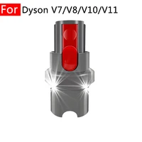 for dyson v7 v8 v10 v11 spare parts smart home appliance lighting adapter kit mop robot vacuum cleaner accessories