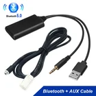 Автомобильный радиоприемник Bluetooth 3,5 мм AUX вход аудиокабель Mp3 гнездо адаптер для Suzuki HRV Swift Jimny Grand Vitara SX4