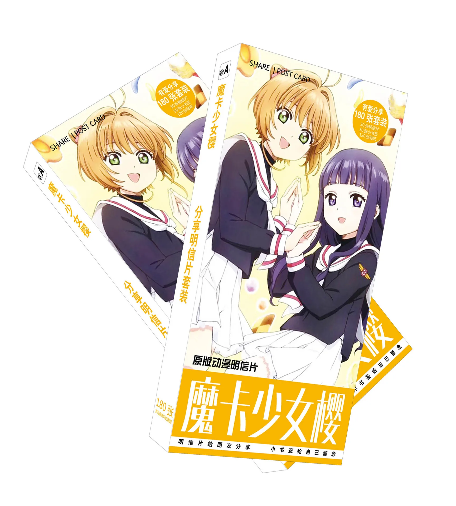 180 шт. карта Captor Sakura аниме экшен напечатанный рисунок бумага креативная мультяшная открытка коллекция