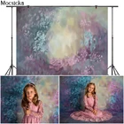 Фон Mocsicka для фотосъемки с изображением фиолетовых и зеленых цветов