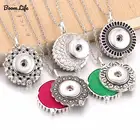 2019 новая кнопка оснастка ювелирной ожерелья аромат рассеиватель для парфюма, ароматерапии медальон кулон ожерелье подходит 20 мм 18 мм кнопки ювелирные изделия