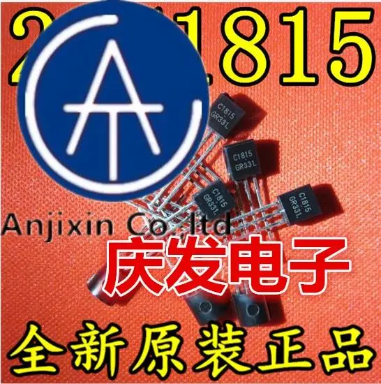 

10pcs 100% orginal new in stock C1815 2SC1815 in-line transistor TO-92 10 pcs 0.8 yuan