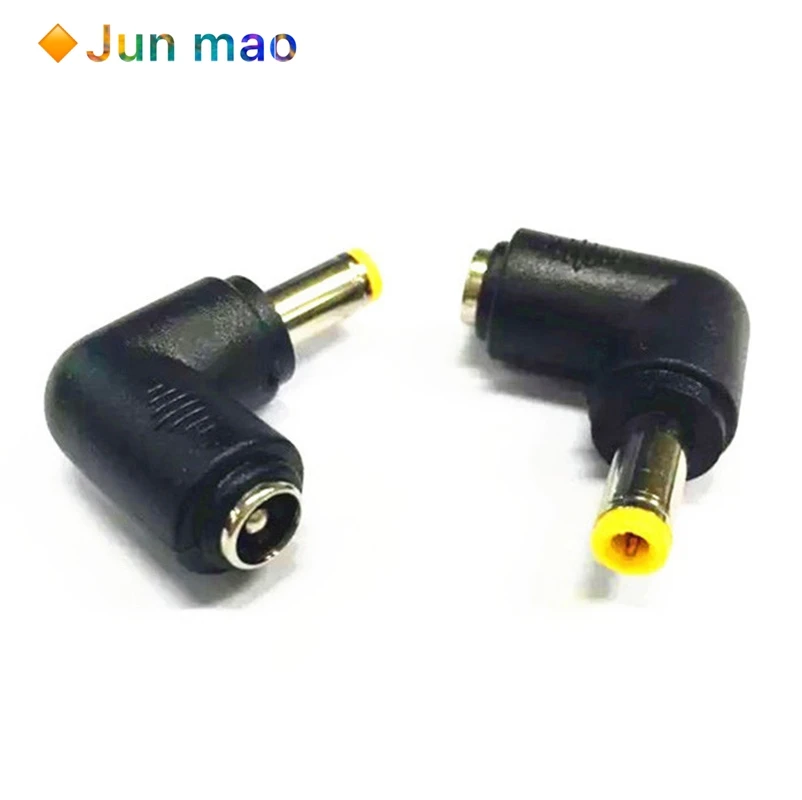 

2pcs elbow notebook plug DC adapter 5.5 * 2.1 female to 5.5 * 2.5 male