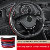 steering wheel covers universal four season carbon fiber turn fur car accessories products interior parts for bmw volkswagen etc