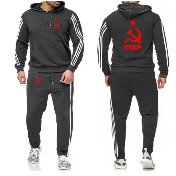 

2020Mens Hoodies sweatshirt Unique for CCCP Russian USSR Soviet Union Printed Casual Men Hoodie+Pants 2Pcs suit sportwear Man Cl