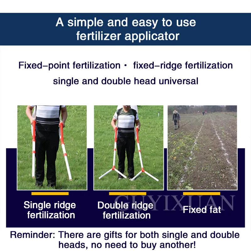 Ручное многофункциональное удобрение плантатор сахарный тростник аппликатор
