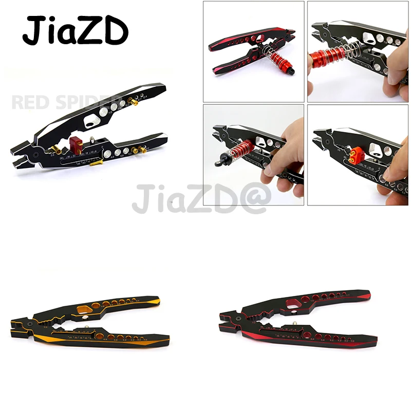 

Remote control car assembly tool all-metal multi-function RC shock-absorbing tool pliers Ball nose pliers Suspension lever tool