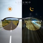 Солнцезащитные очки LIOUMO мужские и женские, без оправы, фотохромные, поляризационные, очки-хамелеоны для вождения