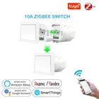 Модуль переключателя zigbee + RF, 2021 дюйма, 6 шт.