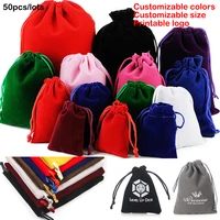 50pcslot coloful velvet bag drawstring pouches jewelry packaging display drawstring packing gift bags pouches printable logo
