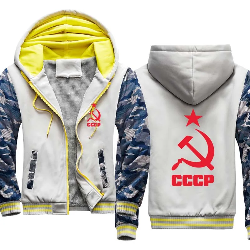

Fashion new Mens Flying jacket Wintter Warm Slim Men's Hoodie CCCP Russian USSR Soviet Union printing men's jacket Sweatshirt