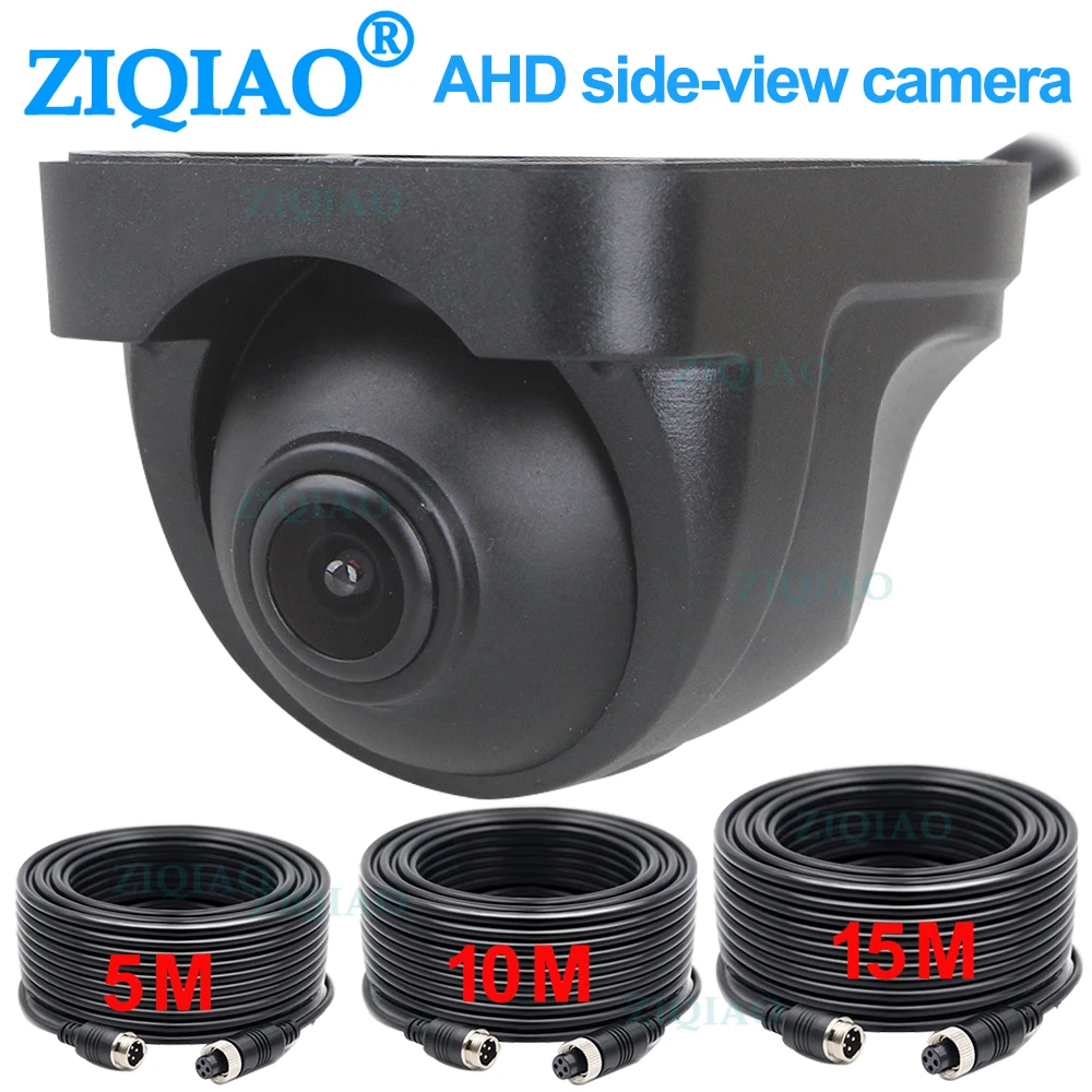 ZIQIAO 1080P аналоговая камера высокого разрешения 4 Pin лицевая сторона заднего вида
