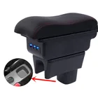 Подлокотник для SUZUKI Swift, центральный контейнер для хранения, держатель для стакана, пепельница, продукты для стайлинга автомобиля, аксессуары, запчасти