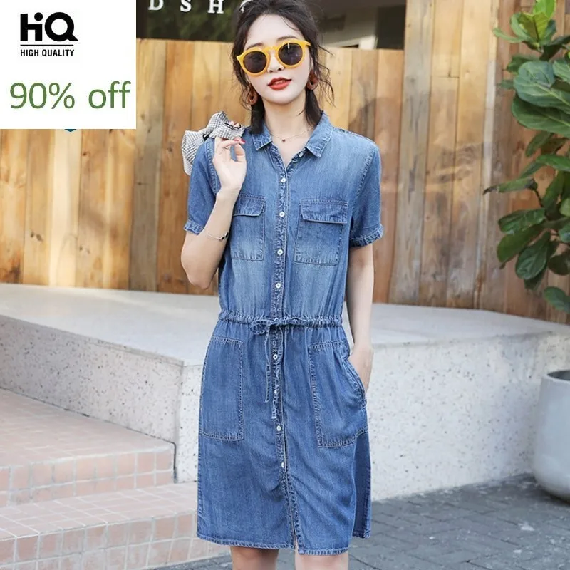 2020 летнее джинсовое платье средней длины женская блузка с кулиской приталенное