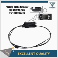 new 100 parking brake actuator with control unit for bmw e70 x5 e71 x6 34436850289 fast