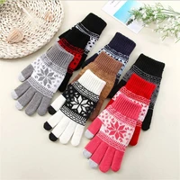 gloves fleece screen warm design smart knitted touch snowflake ladies mens