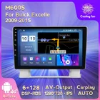 Автомобильный мультимедийный плеер 6G + 128GROM, Android 10, GPS для Buick Excelle 2 2009-2015, для Opel Astra J 2009-2017, без dvd