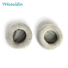 YHcouldin амбушюры для AKG K240 Сменные наушники бархатные амбушюры