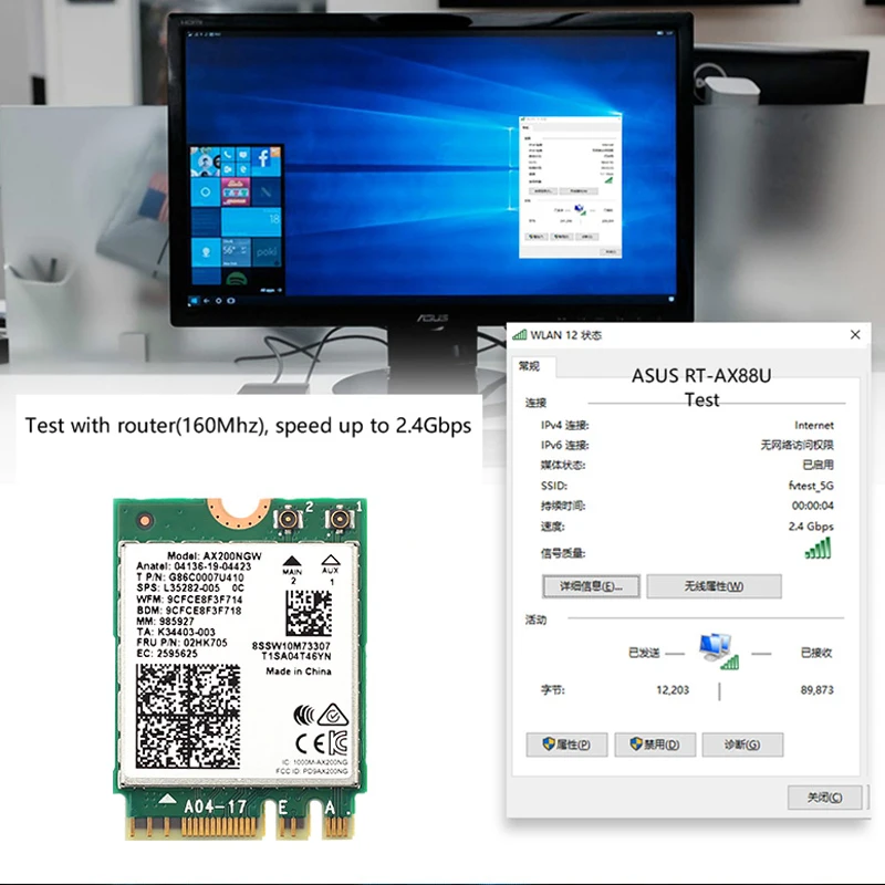 Двухдиапазонный Wifi 6 беспроводной 2400 Мбит/с AX200NGW NGFF M.2 Wlan Bluetooth 5 0 карта 802.11ac/ax для