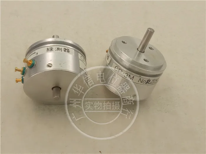 

[VK] Used Japan Green CP-3M 1K conductive plastic potentiometer servo installation switch