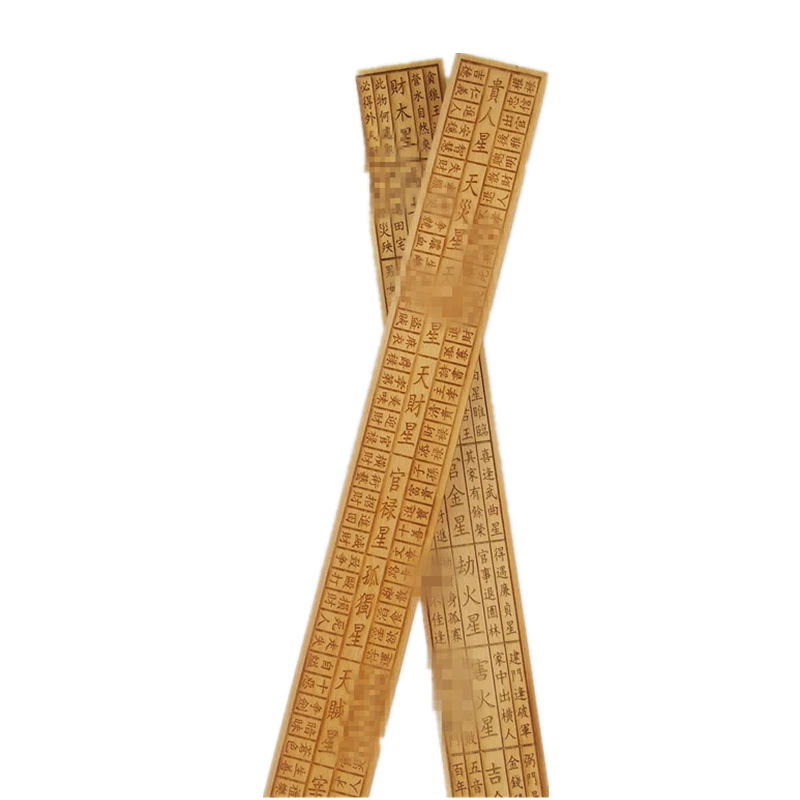 Линейка из персикового дерева и любана Taoist ручная работа Вэнь метр дверная