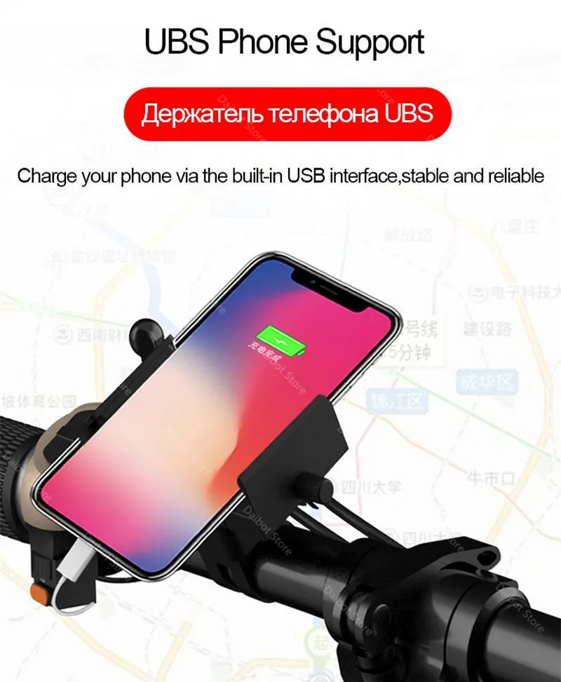 Электрический велосипед Daibot City с двумя колесами, складной для родителей и детей, скорость до 25 км/ч, съемный аккумулятор.