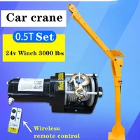 Truck crane 05 ton 24v small truck crane 220V household electric hoist crane Winch 3000 lbs Truck crane