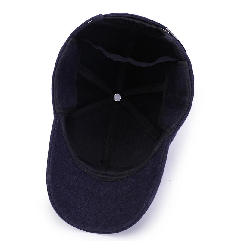 Мужская теплая шапка ушанка однотонная регулируемый размер для осени и зимы