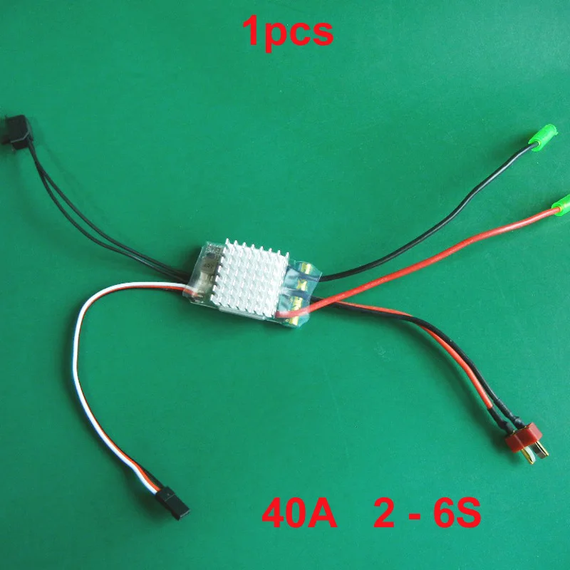 щеточный электронный регул