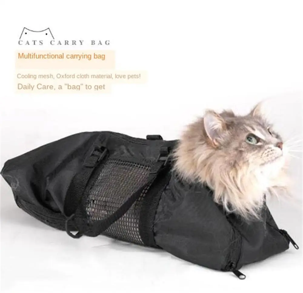 Сумка мессенджер для домашних животных сумка переноска кошек и собак Сетчатая