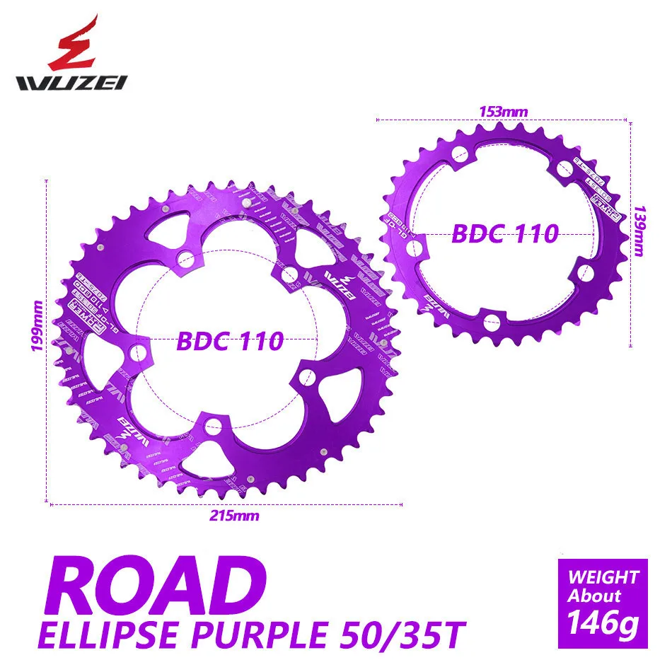 WUZEI Road Bicylcle 110BCD 35/50T Овальный Звездочка комплект велосипед 7075-T6 сплав Сверхлегкий эллипс восхождение Мощность передняя Звездочка пластина
