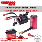 Водонепроницаемый мотор-регулятор скорости Surpass Hobby, комбинированный, 4076 13502000 кВ, с регулятором скорости 150A, 20 кг, сервопривод для дрифтовых гонок 18 RC