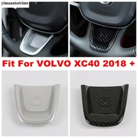 for volvo xc40 2018 2022 steering wheel gear button sequins decor frame cover trim matte carbon fiber interior accessories