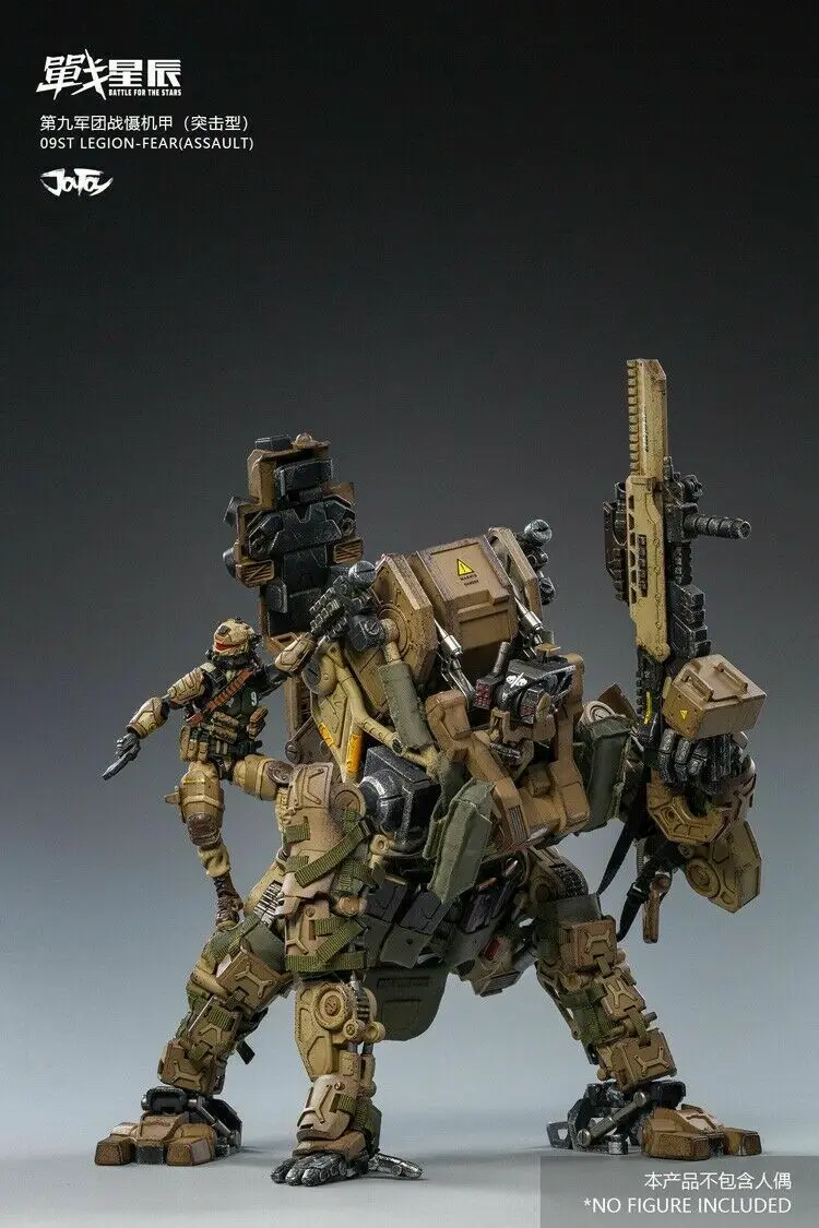 

JOYTOY JT0609 1/18 09ST Legion Assault Steel Armor 32com Soldier Figure Dolls For Collection