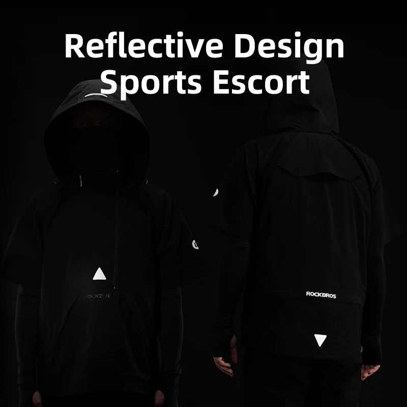 Спортивный комплект ROCKBROS для мужчин из пяти предметов всесезонный горных