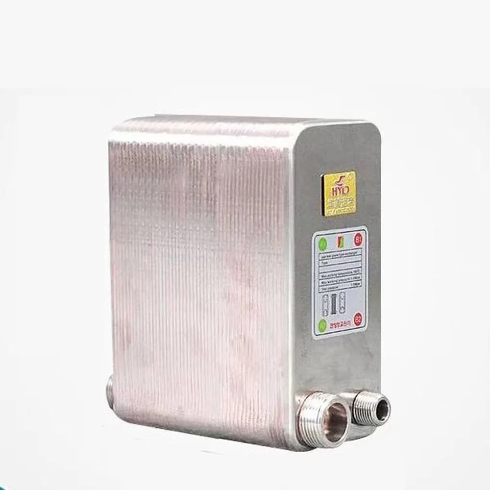 Intercambiador de Calor de acero inoxidable de 60 placas, calentador de agua soldado, enfriador, contador de flujo-1