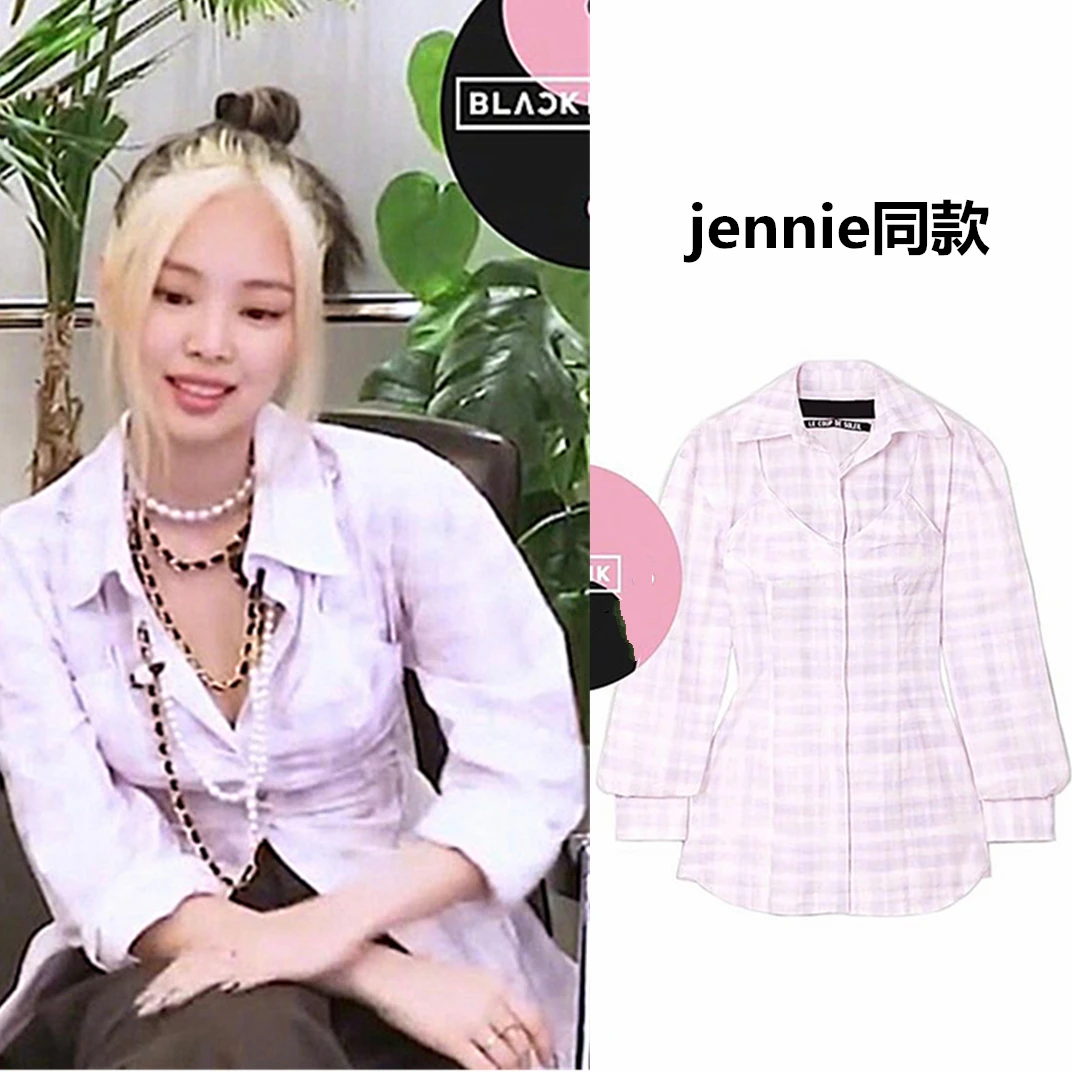 

kpop TWICE IU Seo Yea Ji summer fashion Sling backless plaid long sleeved shirt women korean mid-length casual blouses and tops
