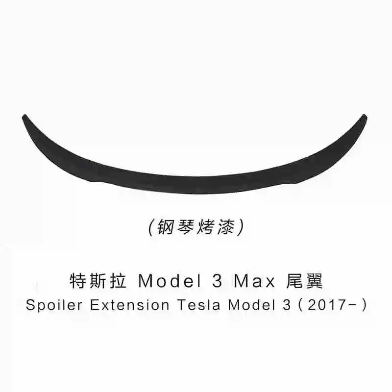 

2017-2021 Rear Trunk Spoiler For Tesla Model 3 Rear Trunk Lip ABS tail Wing Spoiler Car Styling Modification parts