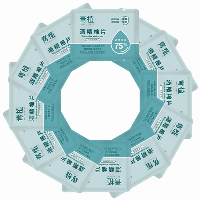 

50pcs Disposable Wet Wipes 75% Alcohol Anti Bacterial Outdoor Disinfection Skin Cleaning Care Jewelry Mobile Phone Wiping