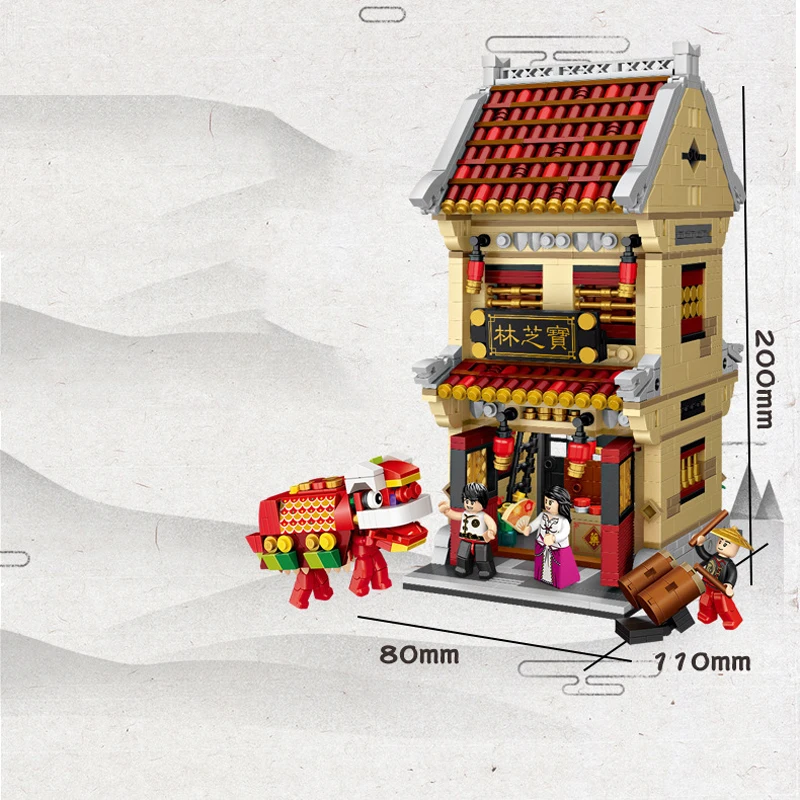 Китайский уличный мини-блок китайская аптека медицина магазин Teahouse hotel Inn