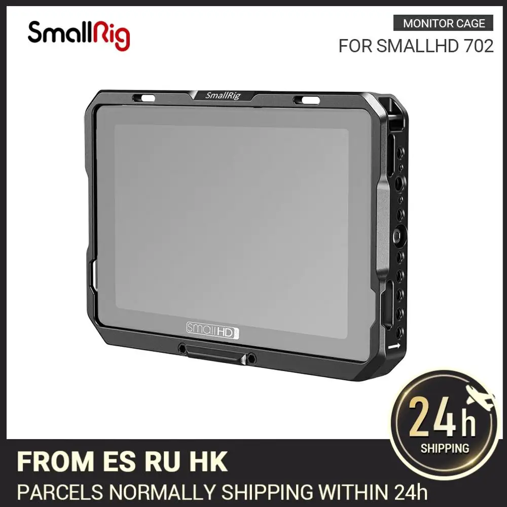 Клетка для монитора SmallRig с солнцезащитным козырьком SmallHD 702 защитная клетка